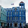 Cuba_11-23nov2016-545